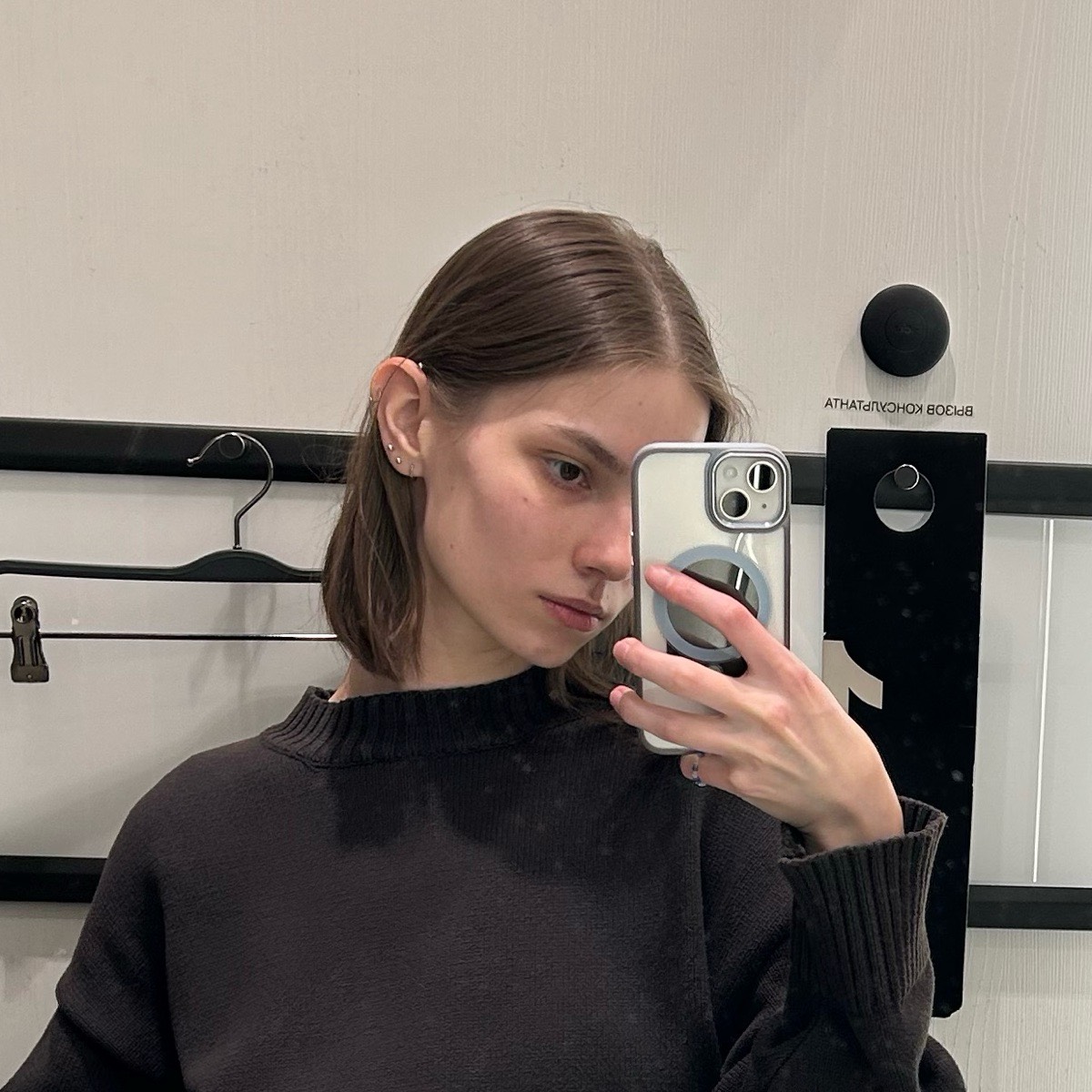 Виктория Бартыш | Сетка — социальная сеть от hh.ru