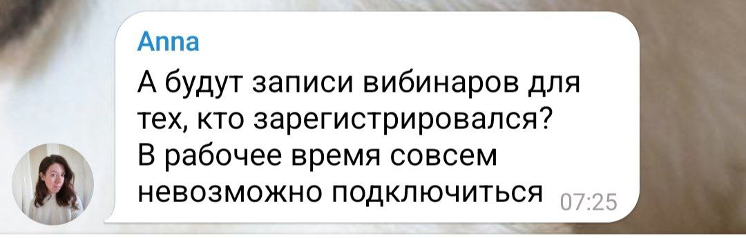 Будут ли записи спринта?
Да, записи будут доступны до воскресения и только зарегистрированным участникам 🙌🏼
😀 Регистрация на спринт здесь.
Начало сегодня в 14:00 МСК. | Сетка — социальная сеть от hh.ru