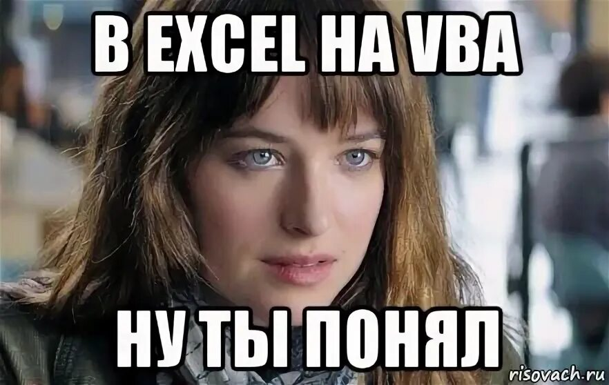 "Макросы" — это стиль жизни! | Сетка — социальная сеть от hh.ru