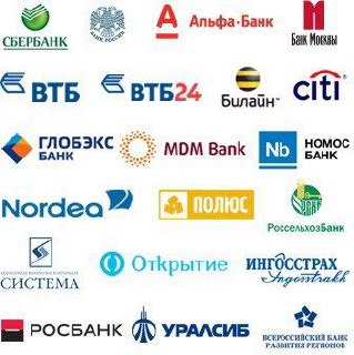 Совокупный объём вкладов и счетов физлиц в российских банках на 1 августа 2025 года составил 61,15 трлн рублей, следует из свежего отчёта ЦБ РФ о развитии банковского сектора | Сетка — социальная сеть от hh.ru