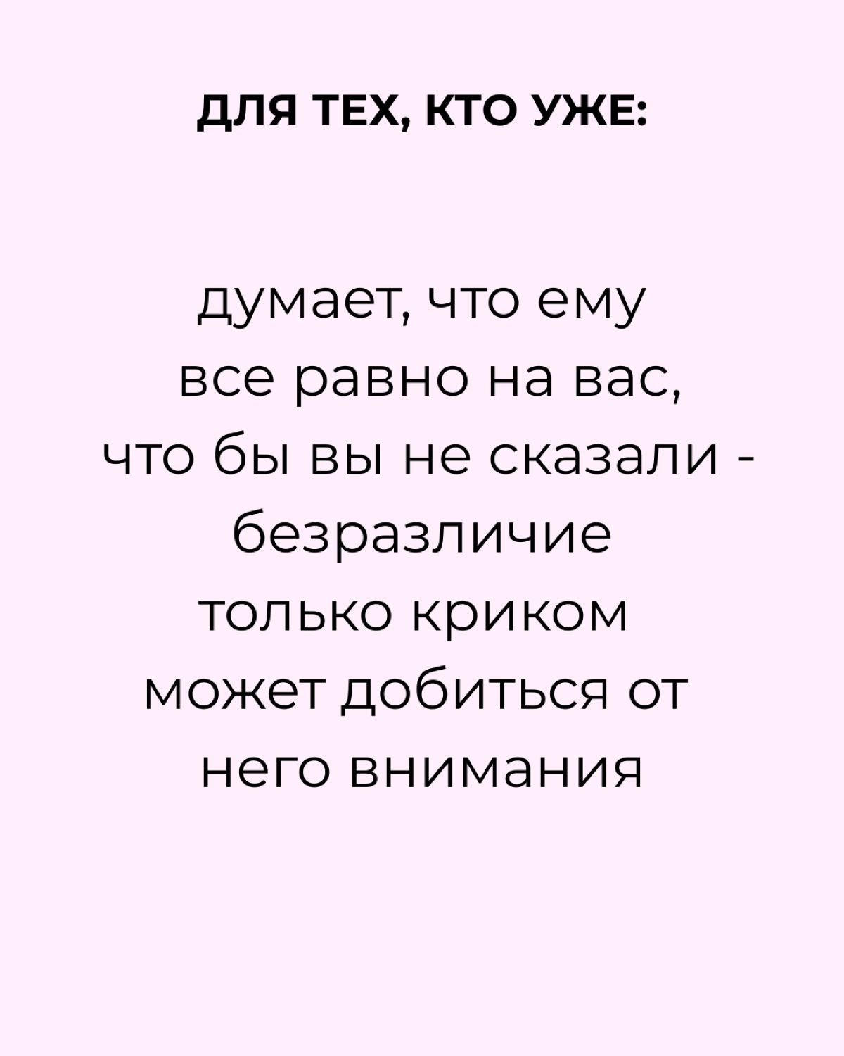 Старт тренинговой группы по работе с конфликтами. | Сетка — социальная сеть от hh.ru