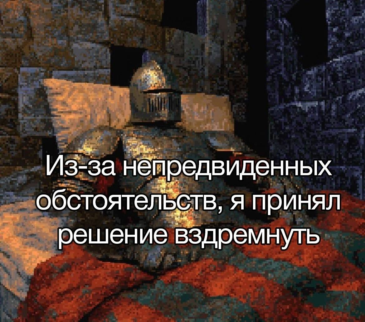 ПЕРЕШЛИ СВОЕМУ БОССУ | Сетка — социальная сеть от hh.ru