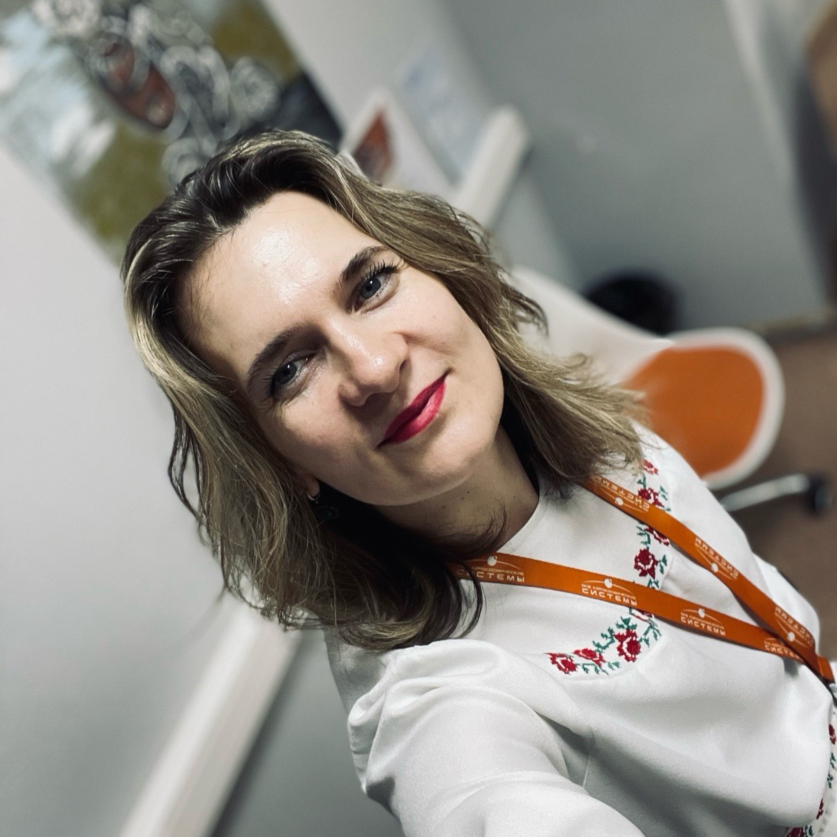 Elena Mochekova