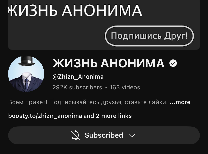 Лучший досуг для HR | Сетка — социальная сеть от hh.ru