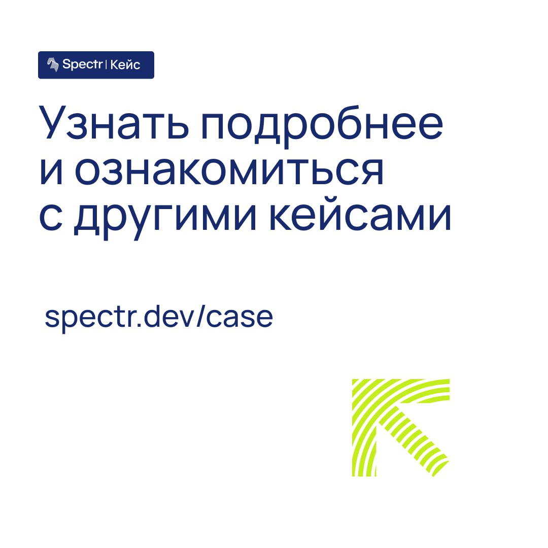 Спроектировали шину данных для подключения службы доставки Cainiao к интернет-магазину международной компании-ритейлера
🔹 Cainiao — китайская логистическая компания, которая работает с клиентами из Ро... | Сетка — социальная сеть от hh.ru