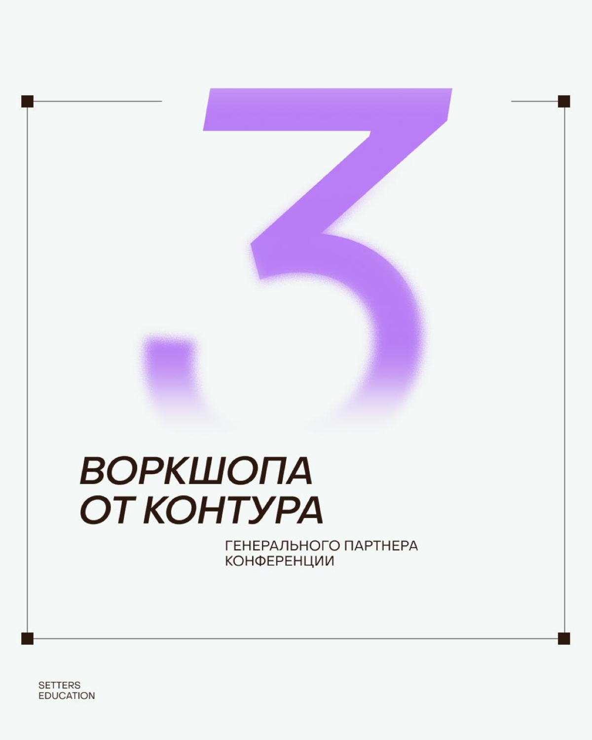 Всё лучшее про маркетинг, нейросети и бренды | Сетка — социальная сеть от hh.ru