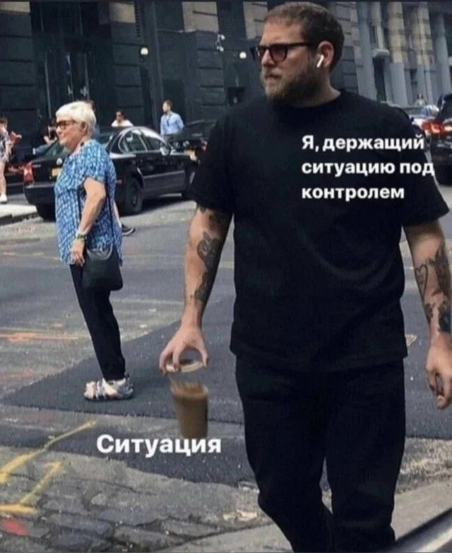 Успеть всё и не перегореть | Сетка — социальная сеть от hh.ru