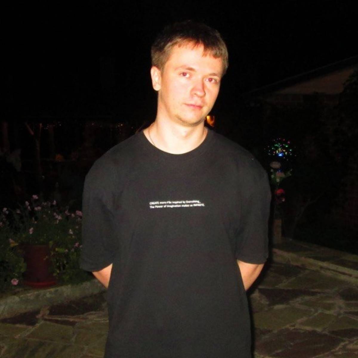 Дмитрий См