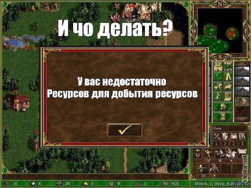 Ребят, день сегодня очень не ресурсный у меня. Да, и такое бывает 🔚По этому, утренний пост фор среда с опозданием | Сетка — социальная сеть от hh.ru
