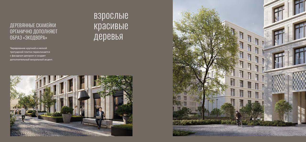 НОВЫЙ СТАРТ ПРОДАЖ🔥
Что?

Жилой комплекс клубного формата, 225 квартир. В доме — фитнес-зал, подземный паркинг, во дворе — пейзажный сад | Сетка — социальная сеть от hh.ru