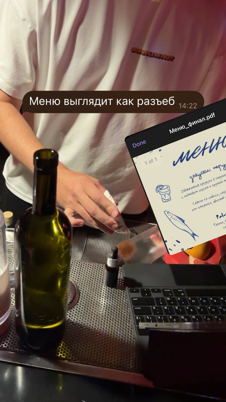 Заканчиваю приготовления к завтрашнему гастрономическому вечеру 🥹
(читай: в панике отправляю курьера на другой конец Москвы за салфетками нужного тона)
В последний момент у нас освободилось местечко —... | Сетка — социальная сеть от hh.ru