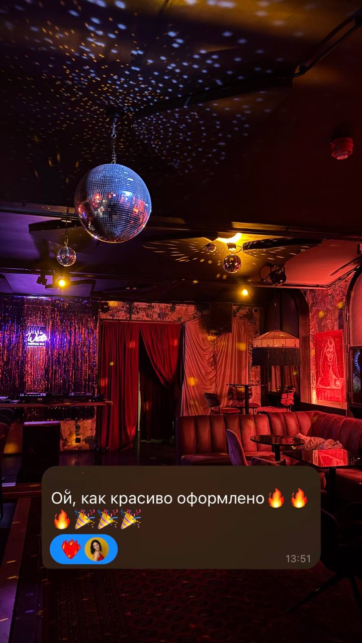 Заканчиваю приготовления к завтрашнему гастрономическому вечеру 🥹
(читай: в панике отправляю курьера на другой конец Москвы за салфетками нужного тона)
В последний момент у нас освободилось местечко —... | Сетка — социальная сеть от hh.ru