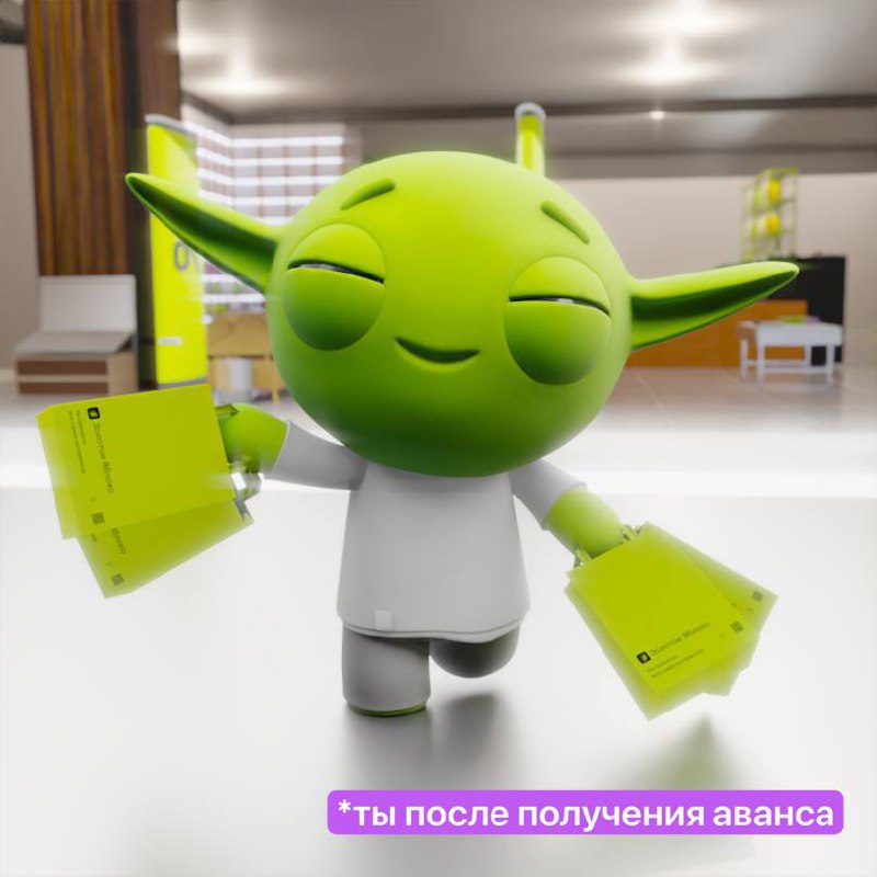 В «Золотом яблоке» всегда можно найти то, что вдохновляет: от косметики и парфюма до стильной техники | Сетка — социальная сеть от hh.ru