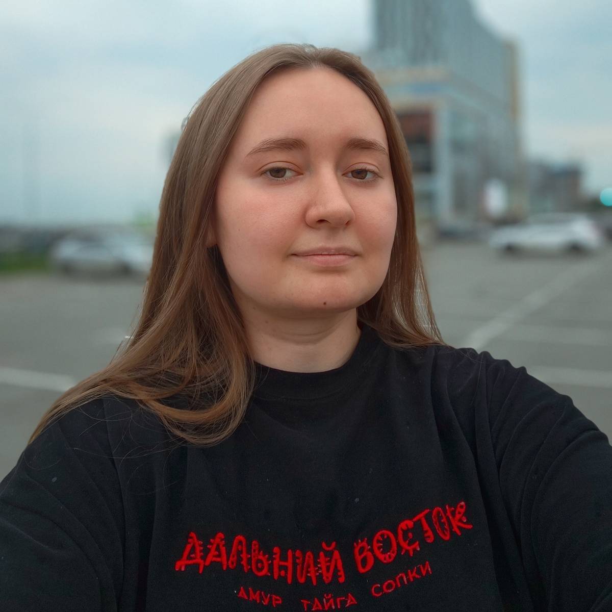 Дарья Левус