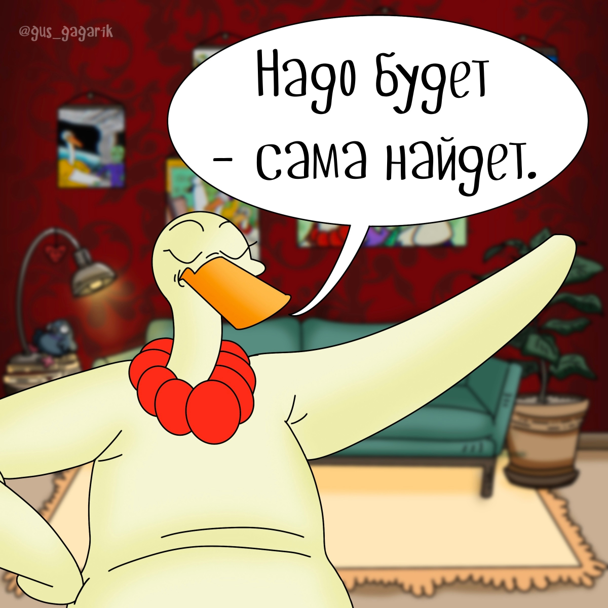 О наболевшем . Было б неплохо , если ... | Сетка — социальная сеть от hh.ru