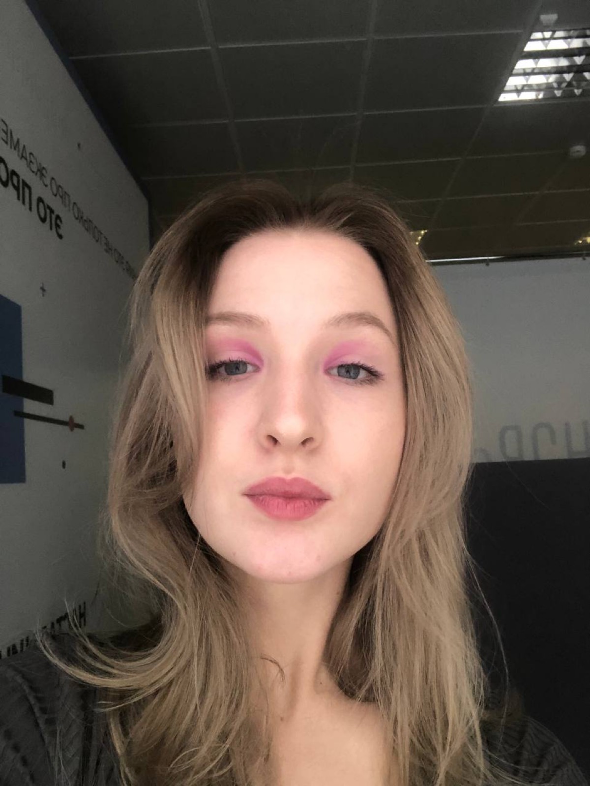 Дарья Иванова