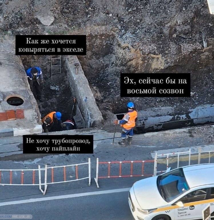 Они просто не пробовали ⌛️ | Сетка — социальная сеть от hh.ru