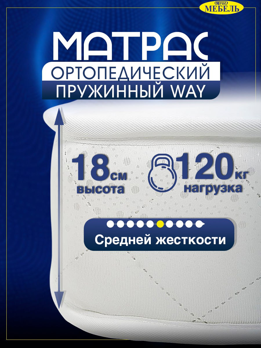 6 ключевых советов для селлеров:


💡 Продукт или Ниша. Ищите уникальные товары, которых нет у всех, или создавайте свой | Сетка — социальная сеть от hh.ru