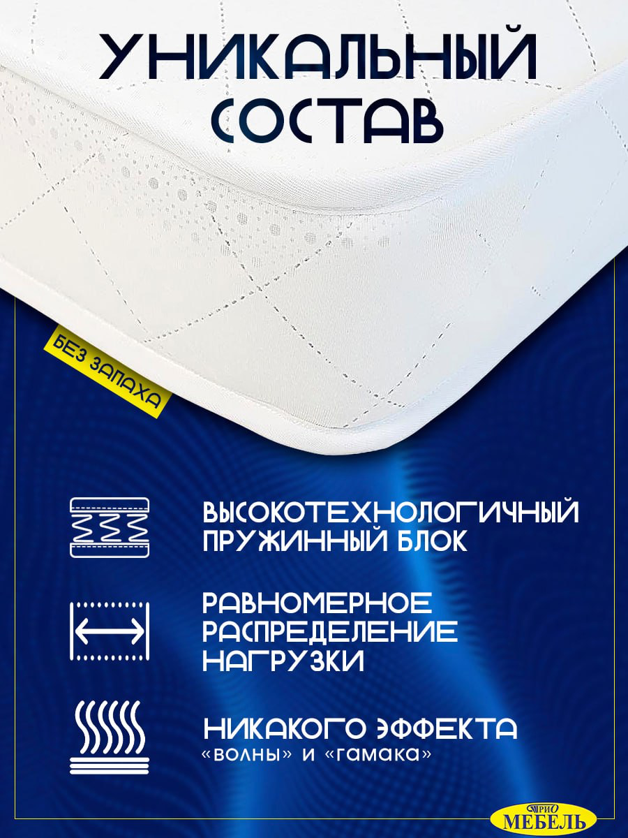 6 ключевых советов для селлеров:


💡 Продукт или Ниша. Ищите уникальные товары, которых нет у всех, или создавайте свой | Сетка — социальная сеть от hh.ru