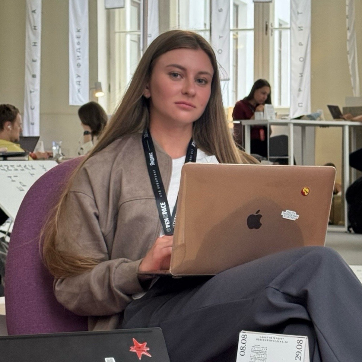 Наталья Сербиновская | Сетка — социальная сеть от hh.ru