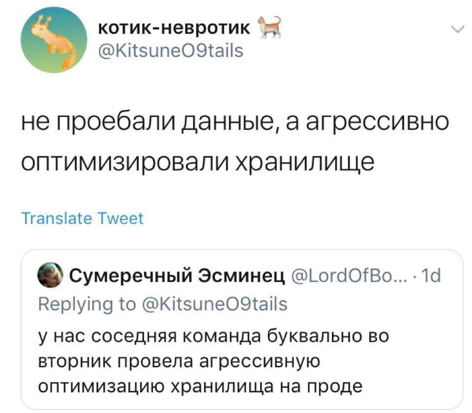 Old but good [3] | Сетка — социальная сеть от hh.ru
