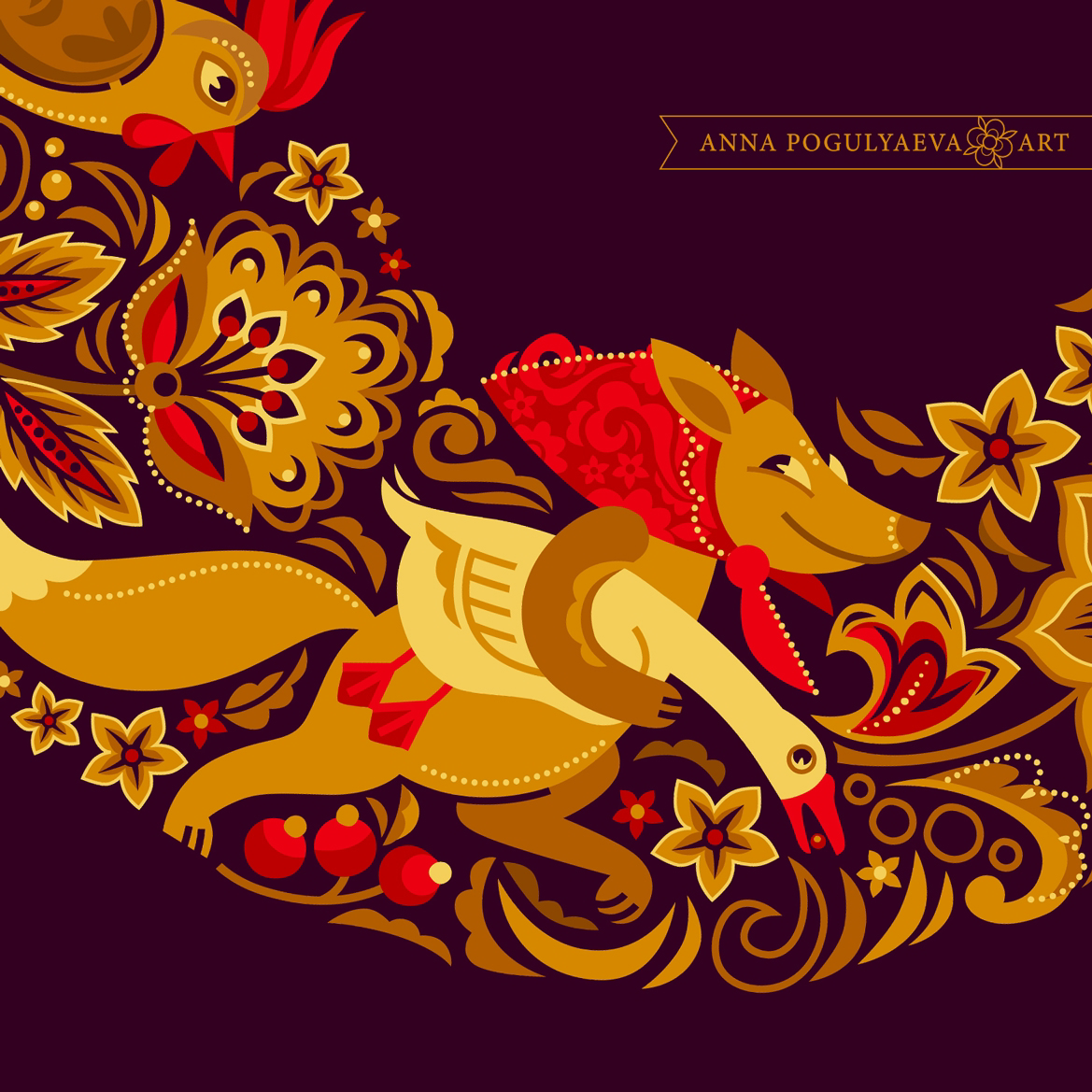 Лисичка со скалочкой. Иллюстрация по мотивам хохломы | Сетка — социальная сеть от hh.ru