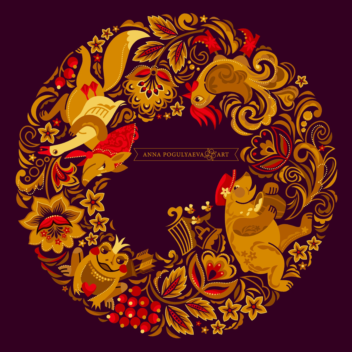 Лисичка со скалочкой. Иллюстрация по мотивам хохломы | Сетка — социальная сеть от hh.ru