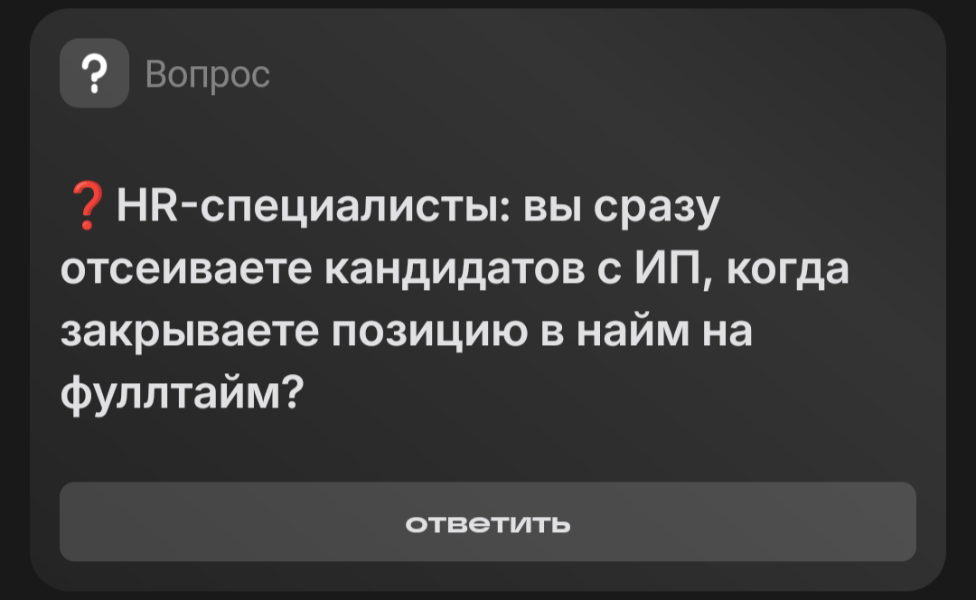 И снова рубрика "Бабуся отвечает на вопросы в Сетке" | Сетка — социальная сеть от hh.ru