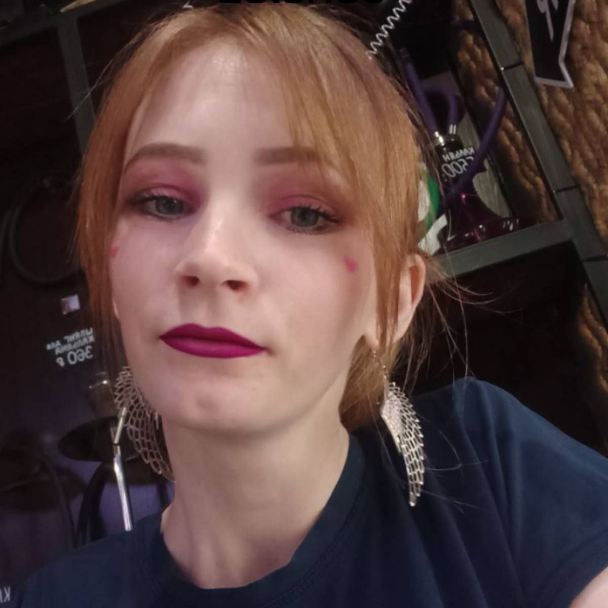 Александра Шиляева | Сетка — социальная сеть от hh.ru