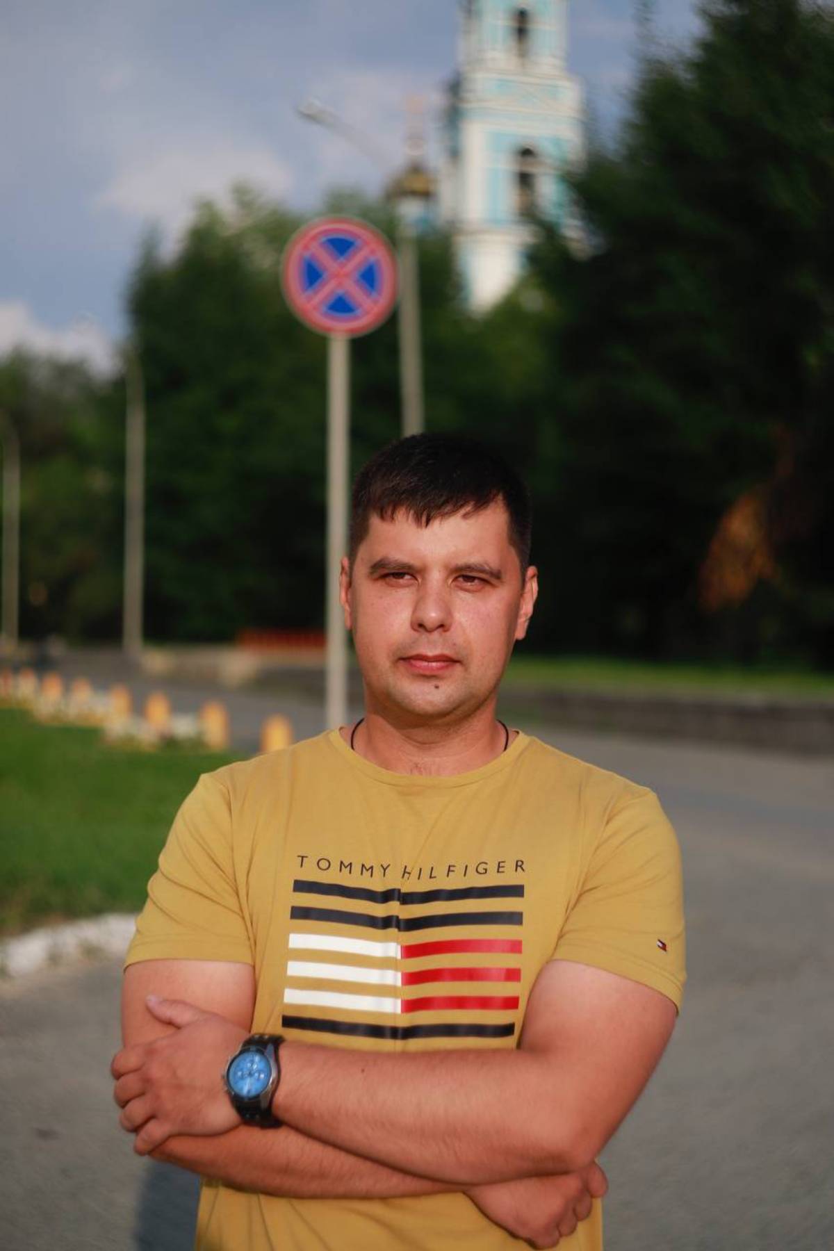 Network member avatar