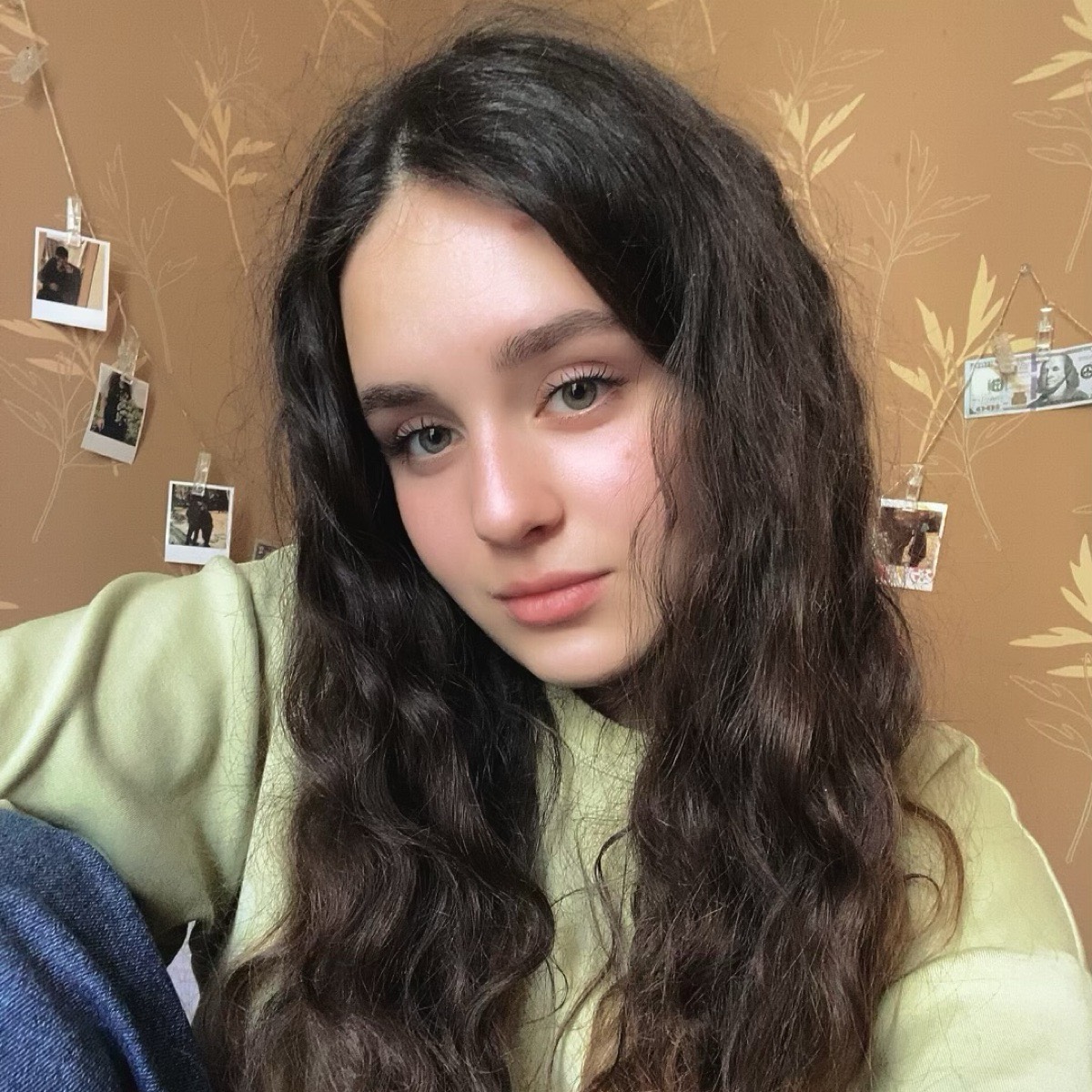 Мария Сейлян