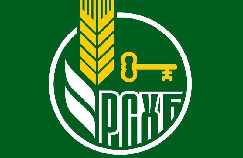 Повышенный кэшбэк в размере до 25% на три месяца запускает Россельхозбанк.
Акция «25 лет нам, бонусные баллы вам!» по дебетовым и кредитным картам платежной системы «Мир» приурочена к годовщине банка | Сетка — социальная сеть от hh.ru
