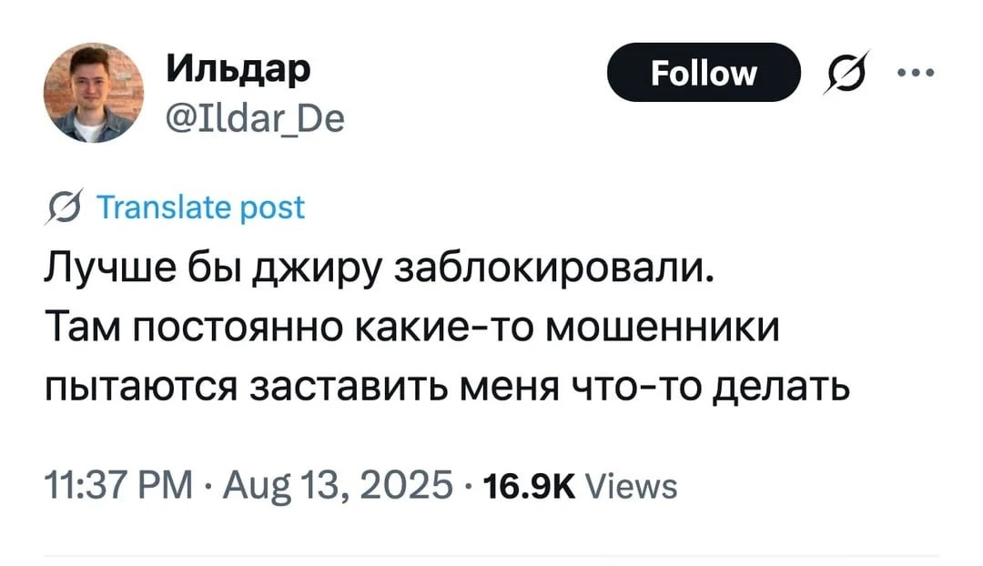 Действительно! | Сетка — социальная сеть от hh.ru