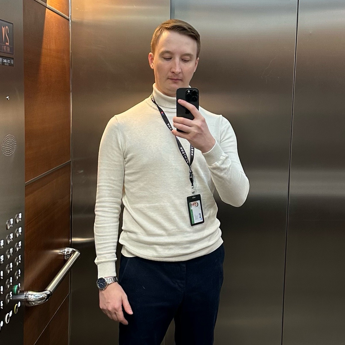 Максим Елисеев | Сетка — социальная сеть от hh.ru