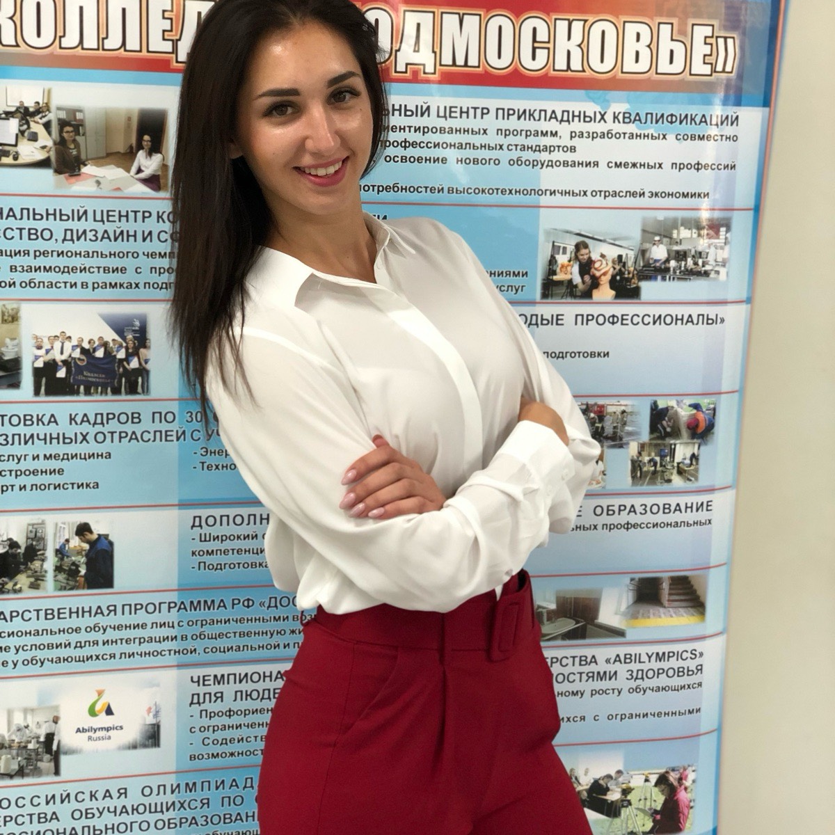 Екатерина Гусева