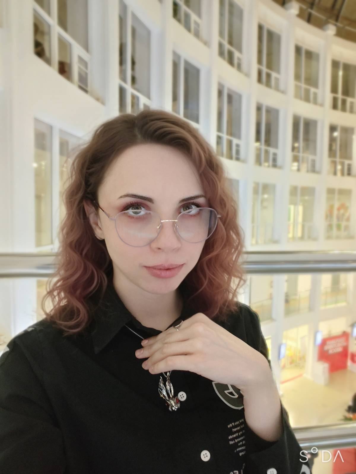 Алёна Юрасова