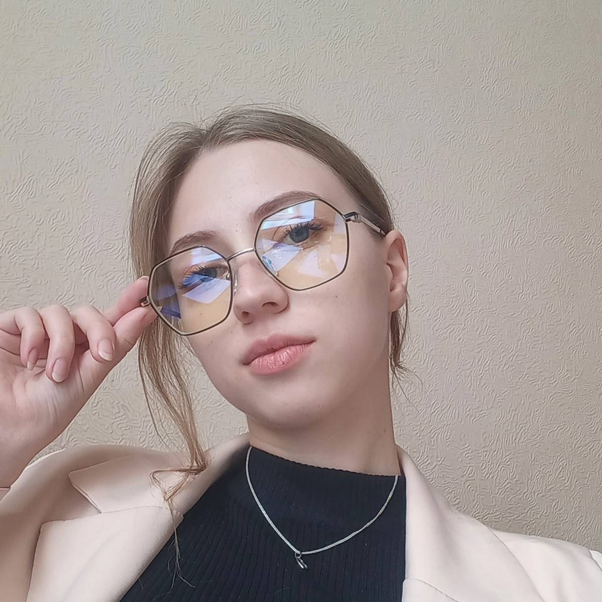 Эльвира Филипская