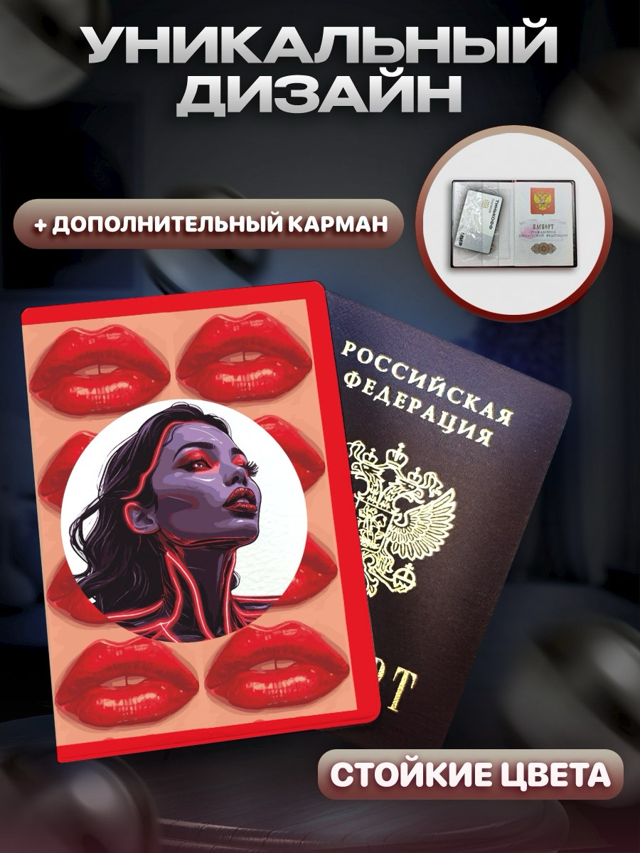 Купили бы? | Сетка — социальная сеть от hh.ru