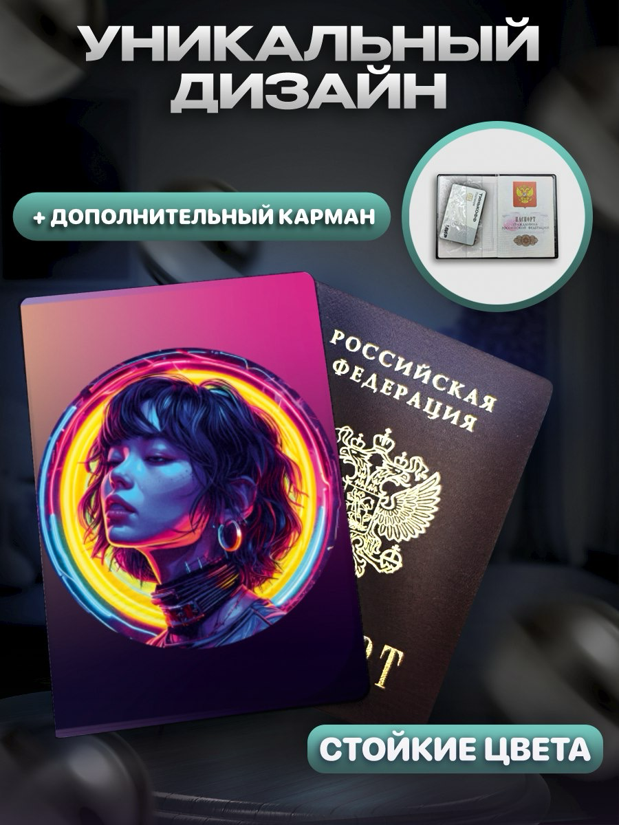 Купили бы? | Сетка — социальная сеть от hh.ru
