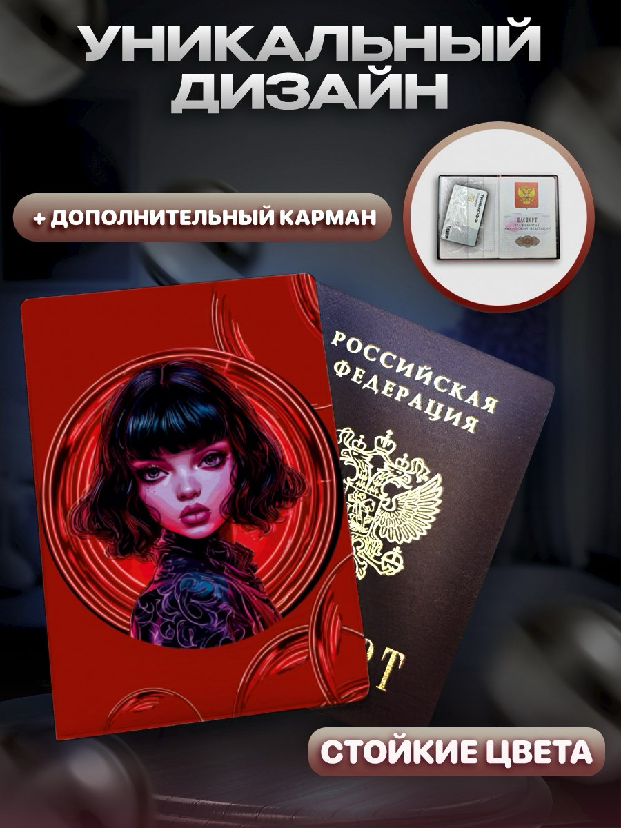 Купили бы? | Сетка — социальная сеть от hh.ru