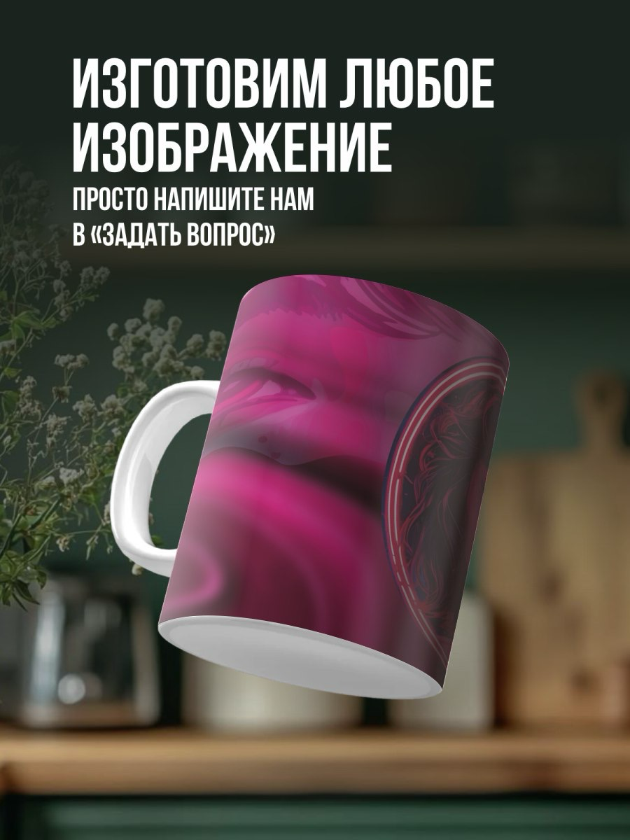 Купили бы? | Сетка — социальная сеть от hh.ru