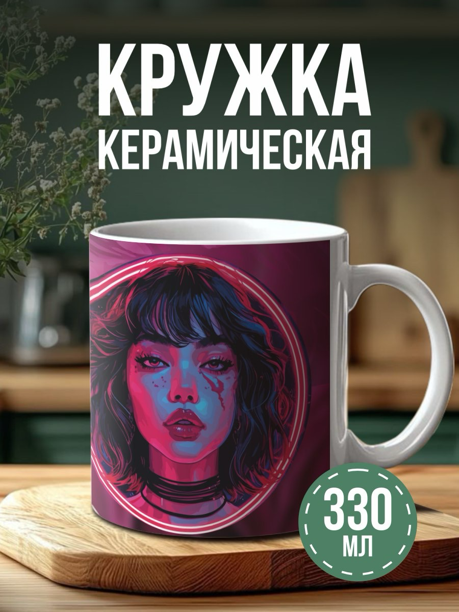 Купили бы? | Сетка — социальная сеть от hh.ru