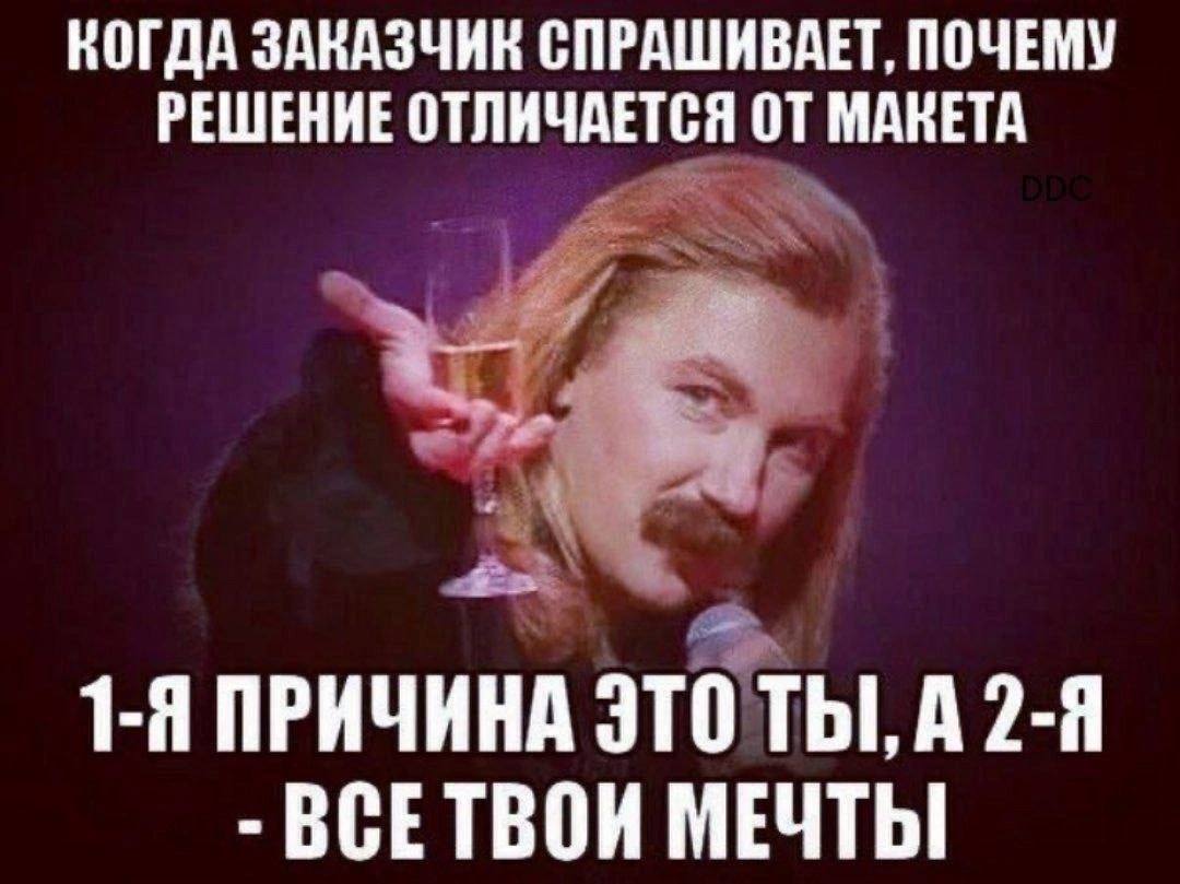 #it #real | Сетка — социальная сеть от hh.ru