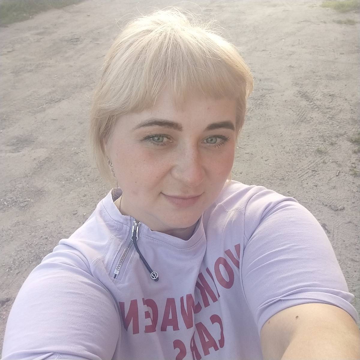 Алена Запалова
