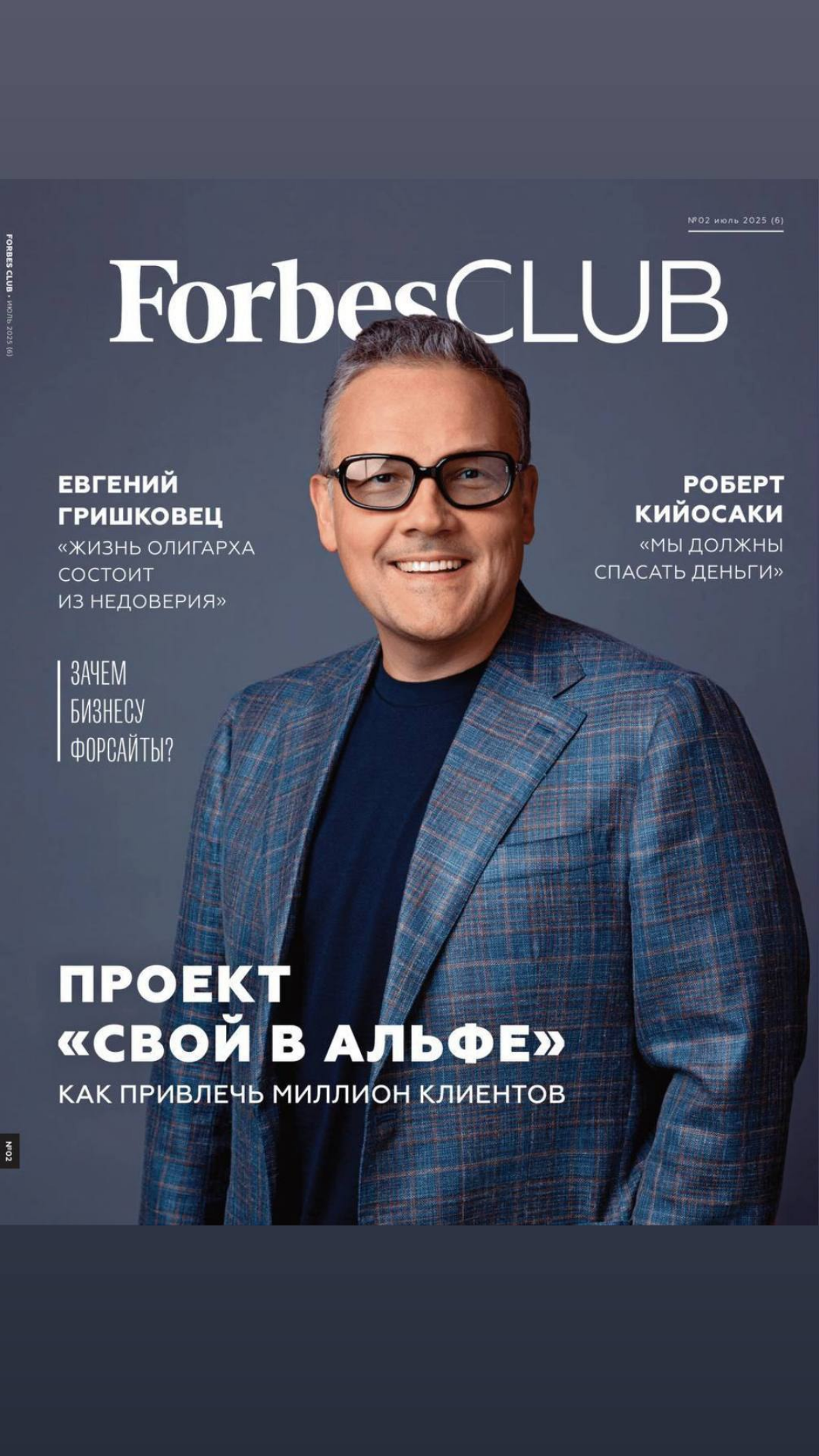 Приглашаю к сотрудничеству))) | Сетка — социальная сеть от hh.ru