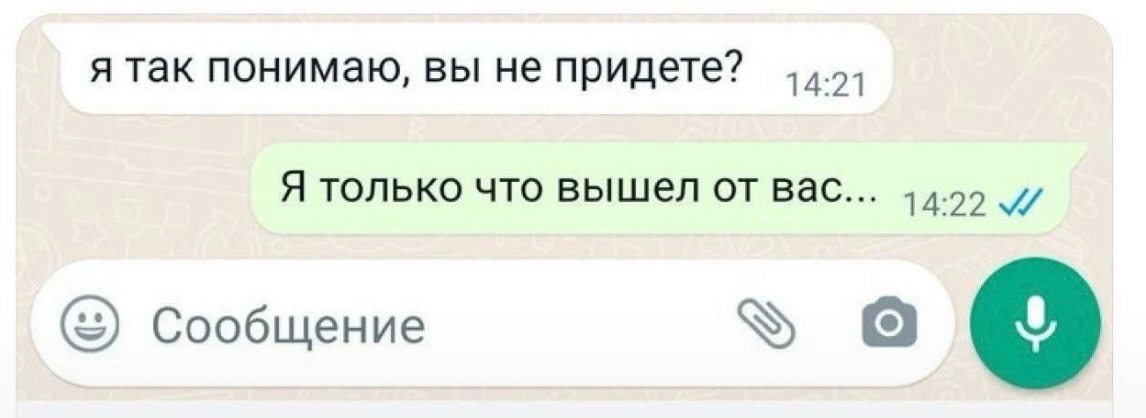 Нанимаем людей, а не резюме. 14 правил честного найма | Сетка — социальная сеть от hh.ru