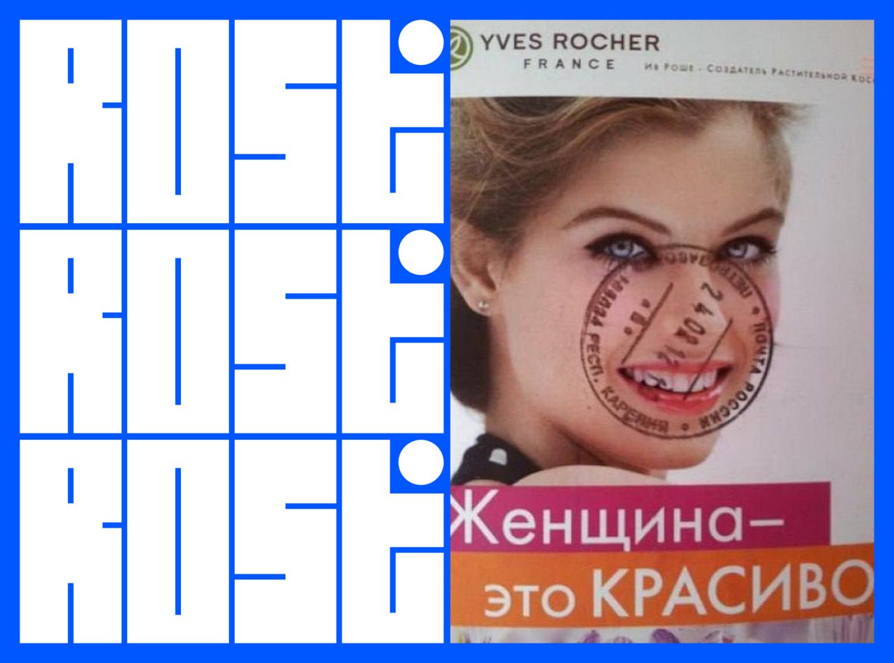Свежие вакансии на сегодня
1. UX/UI Designer
🔹 Компания: ОТП Банк
🔹 Грейд: #middle
🔹 Зарплата: 200-300 тыс ₽
🔹 Тип: #офис #гибрид #удаленно
🔹 Подробнее на Getmatch
2 | Сетка — социальная сеть от hh.ru