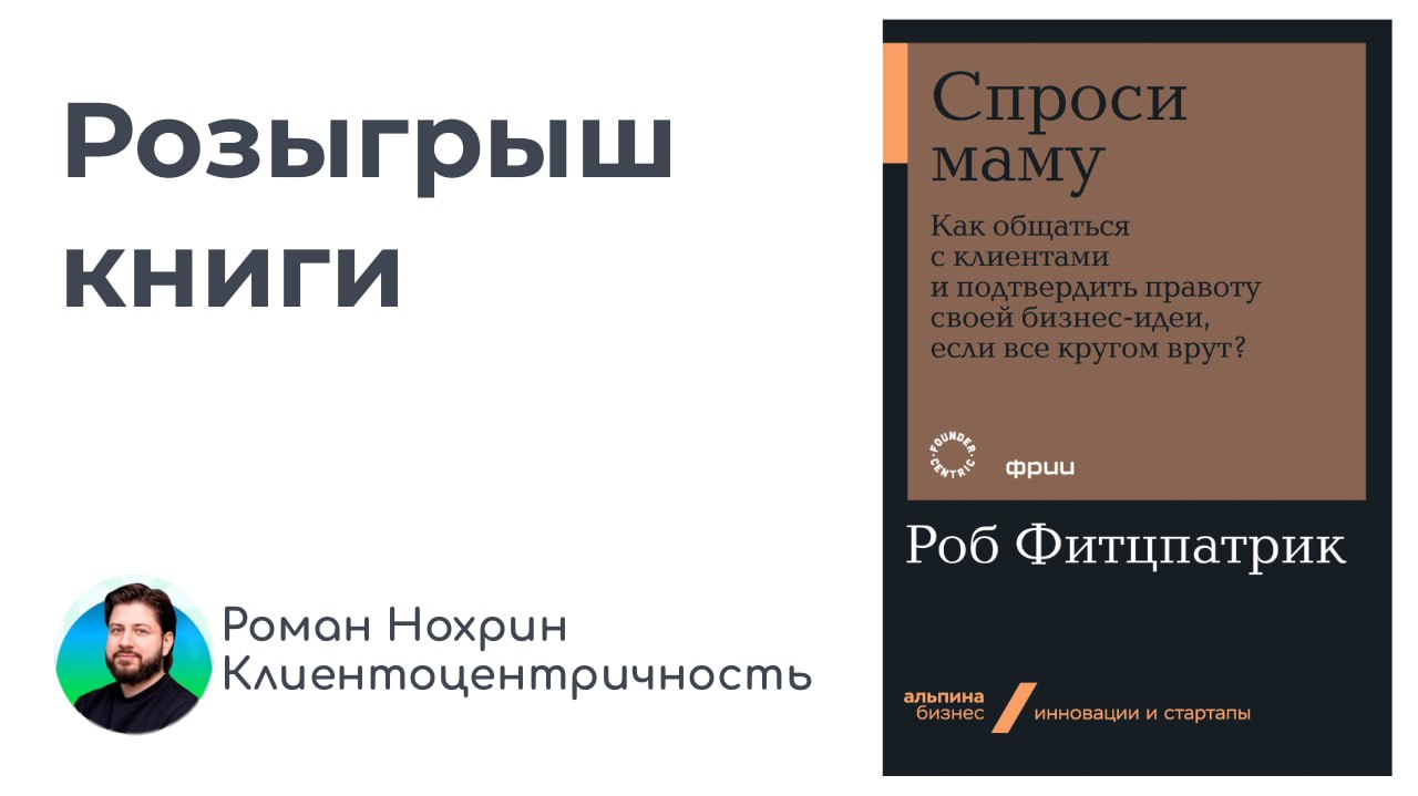 Друзья, делами придавило, поэтому пока нет ресурса писать умности, но решил вас порадовать — на это время всегда найдется | Сетка — социальная сеть от hh.ru