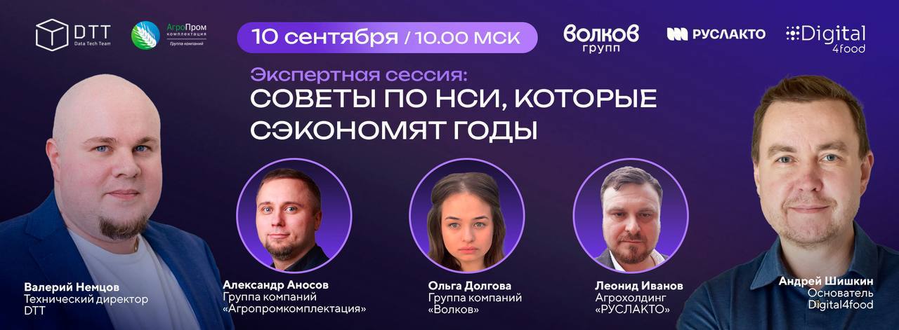 ⌛️ «Что бы вы сказали себе 5 лет назад, если бы у вас была машина времени?»
Как часто мы ловим себя на мысли: «Знать бы это раньше…» | Сетка — социальная сеть от hh.ru
