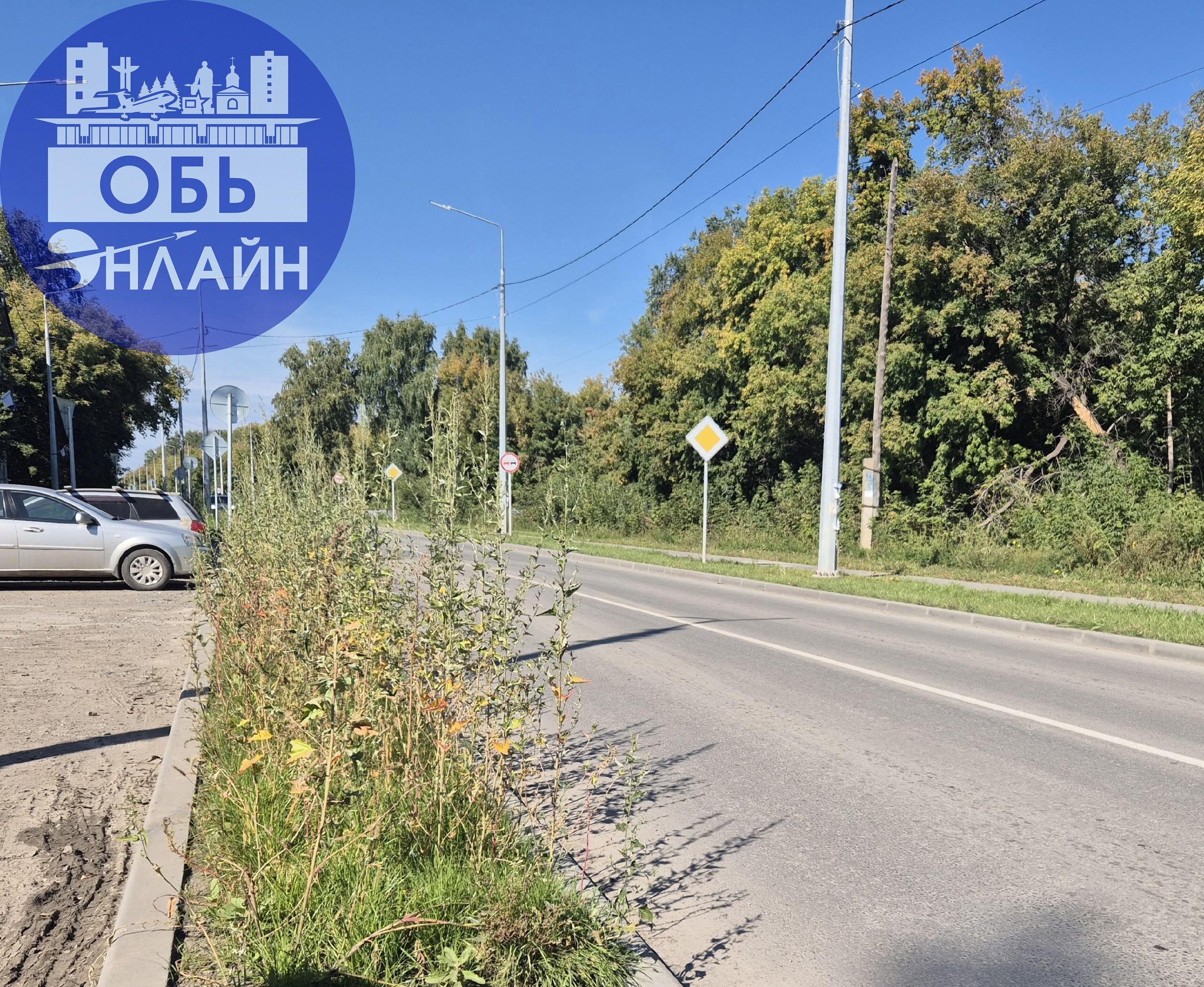 ↗ Строительная 3, при выезде со двора, из-за травы не видно автомобилей . Скосите уже эту двух метровую траву, Строительная-Железнодорожная.
vk.com
Подробнее на https://vk.com/ob | Сетка — социальная сеть от hh.ru